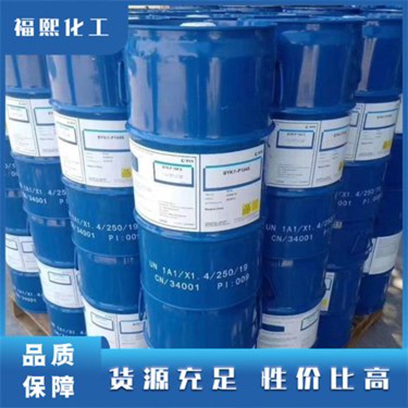 油性固化剂在现代工业中的精彩表现